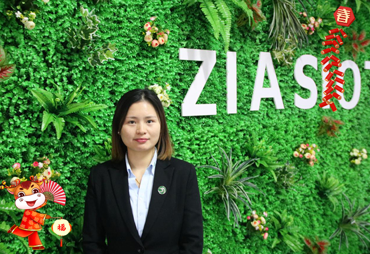 上海申獅物聯(lián)網(wǎng)科技有限公司 副總經(jīng)理吳聰給大家拜個(gè)早年