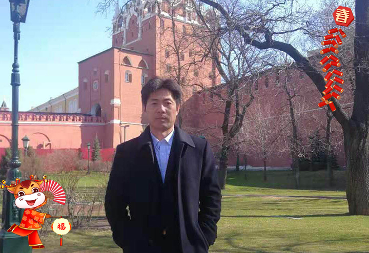 北京振威展覽有限公司 項(xiàng)目總監(jiān)付得峰給大家拜個早年