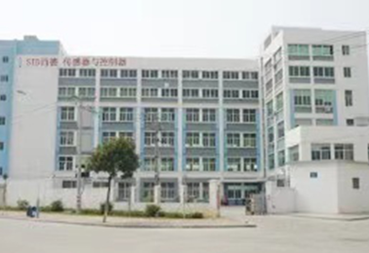 XIDE新西德電子設(shè)備廠 給大家拜個(gè)早年