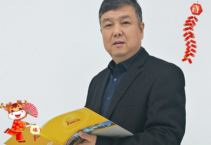 山東佰測(cè)傳感科技股份有限公司 副總經(jīng)理侯欣給大家拜個(gè)早年