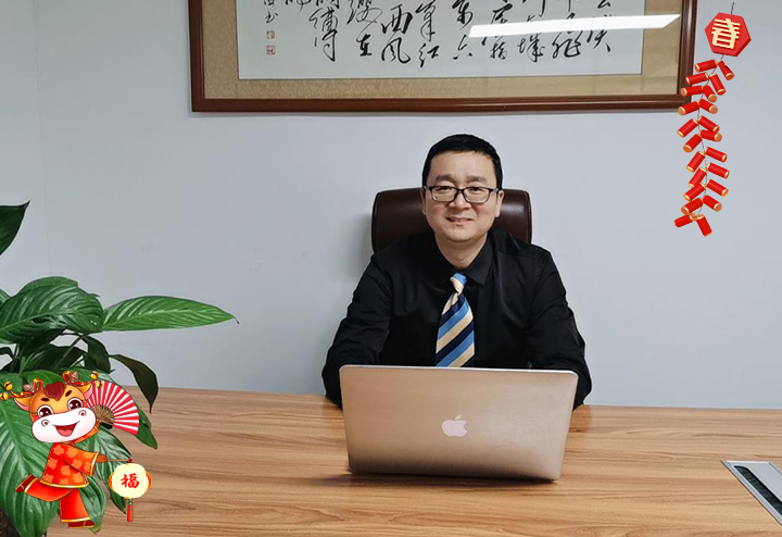 陜西諾盈自動(dòng)化儀表有限公司 總經(jīng)理李軍榮給大家拜個(gè)早年