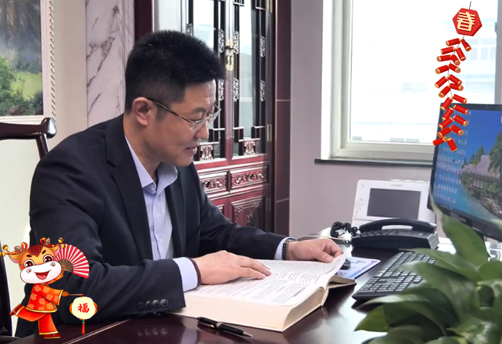 煙臺開發(fā)區(qū)奧特儀表制造有限公司總經(jīng)理熊壽延給大家拜個早年