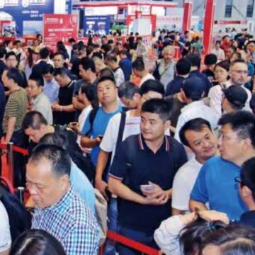 2021CGMT中國（廣州）國際緊固件工