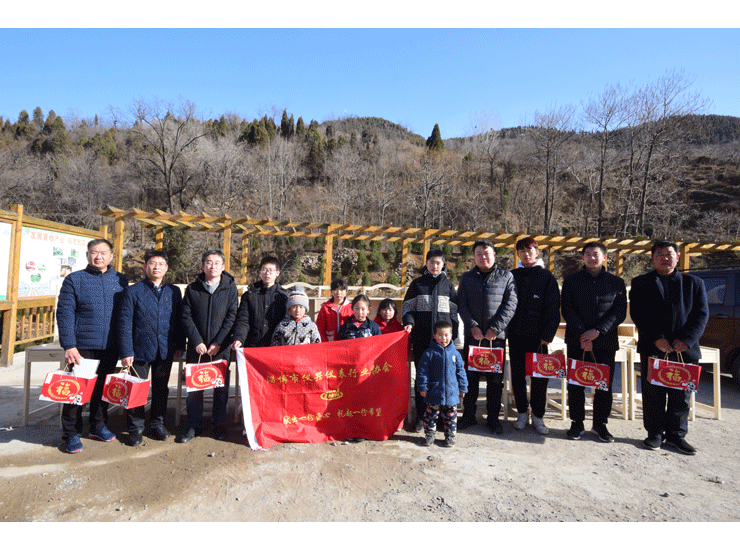 淄博市儀器儀表行業(yè)協(xié)會(huì)走訪慰問(wèn)30個(gè)貧困生家庭 溫暖關(guān)懷暖人心