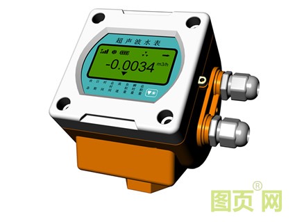 超聲波流量計(jì)