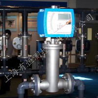 水平安裝金屬管浮子流量計 上海金屬管轉(zhuǎn)子流量計廠家報價