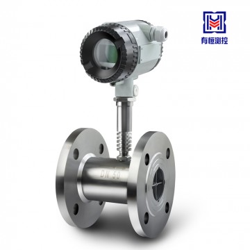 上海有恒牌UHLWGY現(xiàn)場顯示型智能渦