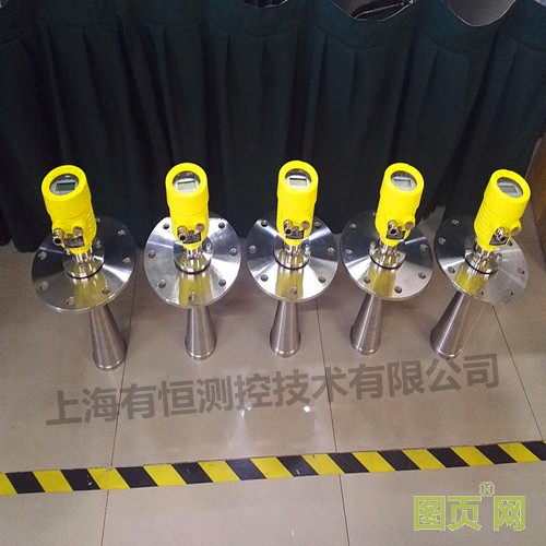 上海有恒測(cè)控雷達(dá)液位計(jì)料位計(jì)小圖