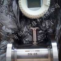 LWGY自來水流量計 酸堿溶液流量計