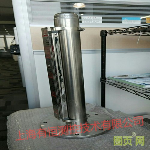 頂裝式磁翻板_副本_副本