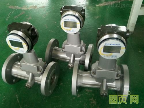 燃?xì)饬髁坑?jì)