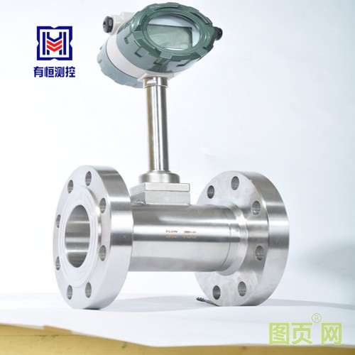 上海有恒測(cè)控渦街流量計(jì)法蘭連接