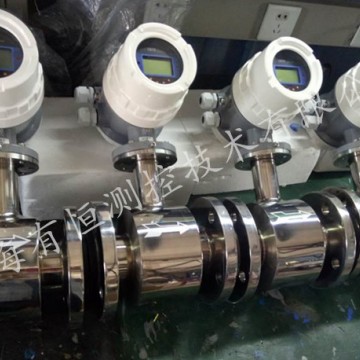 LDE系列全不銹鋼智能電磁流量計