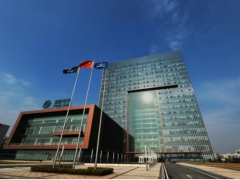 新時(shí)代特色 南瑞集團(tuán)召開2021黨風(fēng)廉政建設(shè)和反腐工作會(huì)議