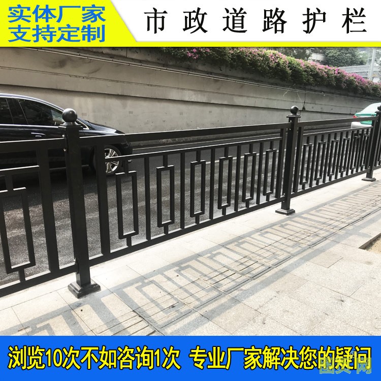 道路護(hù)欄916-47