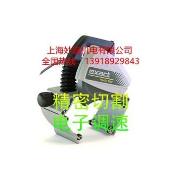 切管材質(zhì)多，方便攜帶，電子調(diào)速的