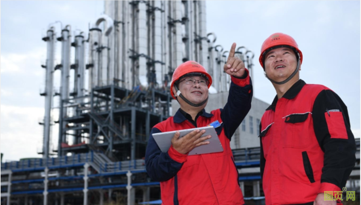 QQ截圖20210303104018