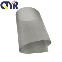 現(xiàn)貨批發(fā)2mm孔徑絲網(wǎng)