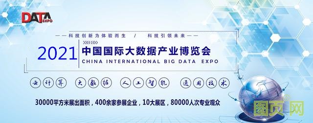 4ffd2e99b23c4f83a0e8d0b08f9b1fbf_副本