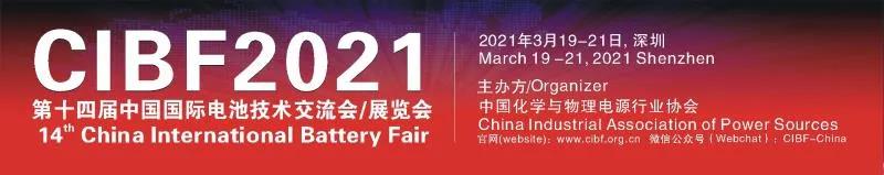 微信圖片_20210310133138