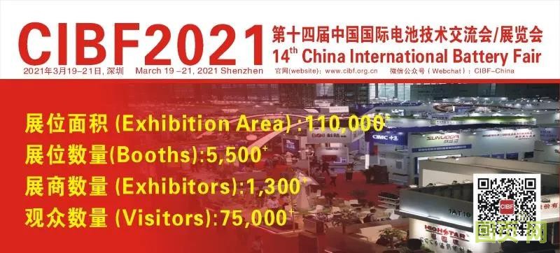 微信圖片_20210310141944