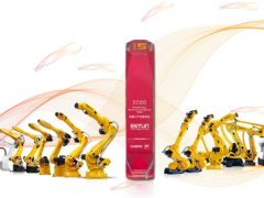 聚焦產(chǎn)業(yè)升級 埃斯頓自動(dòng)化榮獲“2020年度機(jī)器人產(chǎn)業(yè)推動(dòng)獎(jiǎng)”