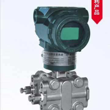 弘興儀表 HXT200陶瓷壓力變送器