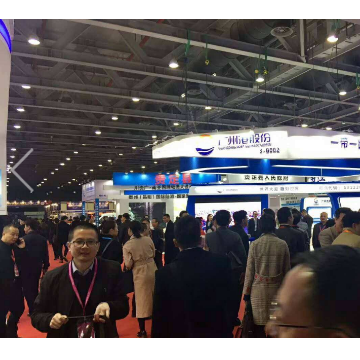 2021中國(guó)（北京）國(guó)際航空航天技術(shù)