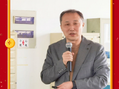 抓住機(jī)遇、乘勢而上 沈陽中科博微2020年度工作總結(jié)圓滿舉行