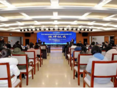 創(chuàng)新發(fā)展 威勝集團(tuán)被授牌“長沙高新區(qū)制造業(yè)高質(zhì)量發(fā)展首批領(lǐng)跑企業(yè)”