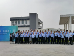 盈峰環(huán)境順德產(chǎn)業(yè)園開(kāi)展“峰景無(wú)限，共盈藍(lán)天”的植樹(shù)行動(dòng)圓滿舉行