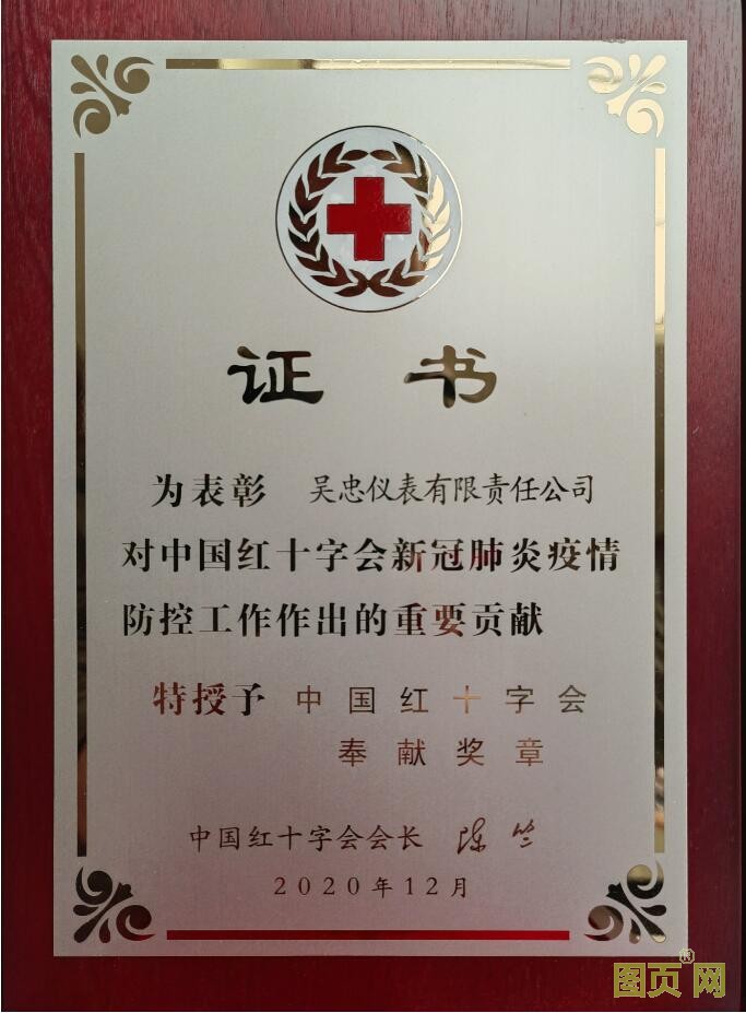 1616387300936985.jpg Q.jpg