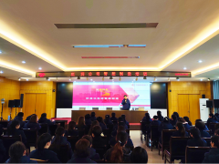 “創(chuàng)建學(xué)習(xí)型企業(yè)、爭(zhēng)當(dāng)知識(shí)型員工”——虹潤(rùn)公司舉行智能制造培訓(xùn)與新產(chǎn)品技術(shù)知識(shí)講座