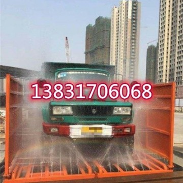 洗輪機(jī)    廠家直銷