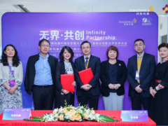 人工智能 健康未來 貝克曼庫爾特攜手阿斯利康，創(chuàng)新賦能共創(chuàng)醫(yī)療生態(tài)圈