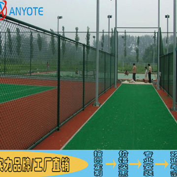 3.8mm包塑護欄網(wǎng) 體育場鐵絲網(wǎng) 東莞