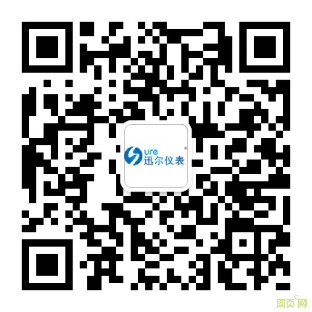 微信圖片_20210402113648