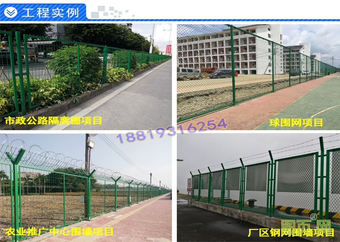 雙邊絲邊框?qū)嵗? width=