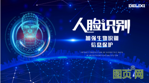 QQ截圖20210409160850