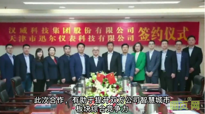 QQ截圖20210409170039