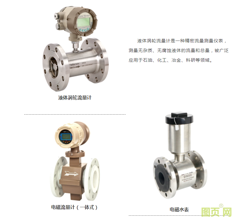 QQ截圖20210409171308