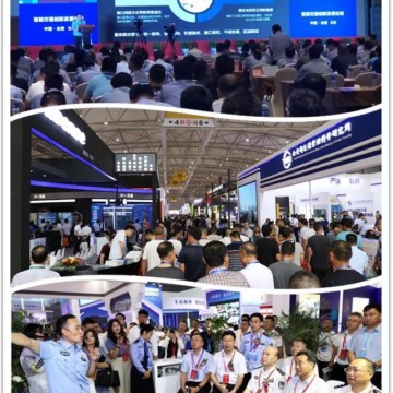 2021第十二屆中國(guó)重慶國(guó)際道路交通