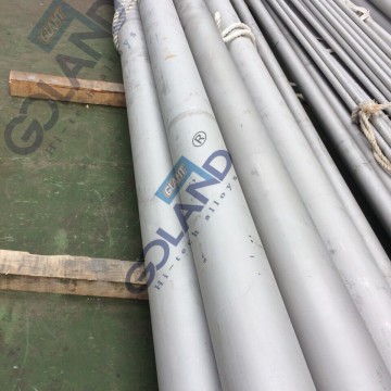 Hastelloy G-35/N06035板材帶材