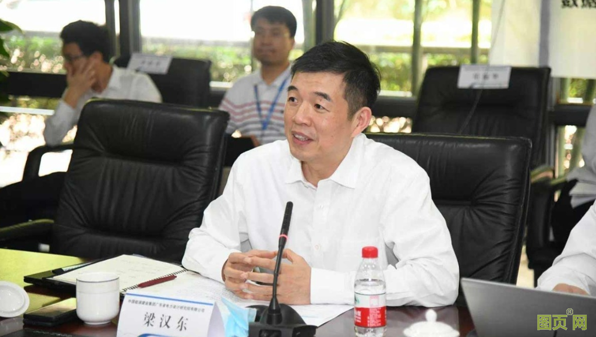 QQ截圖20210413201516