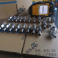 安群hastelloy C276/ N10276/管件法蘭