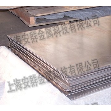 Hastelloy G-35/N06035板材帶材