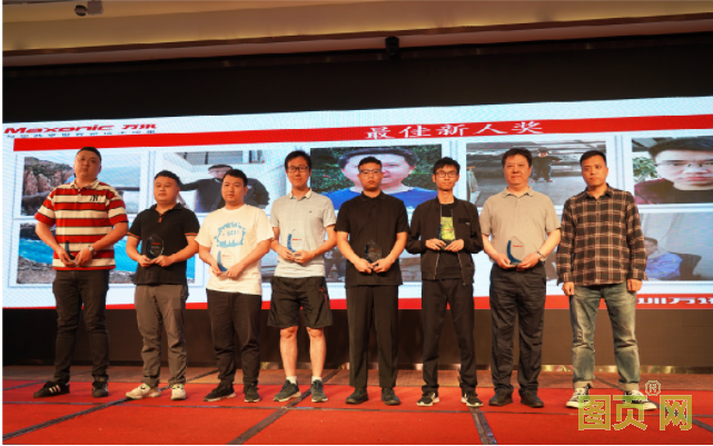 QQ截圖20210415161533