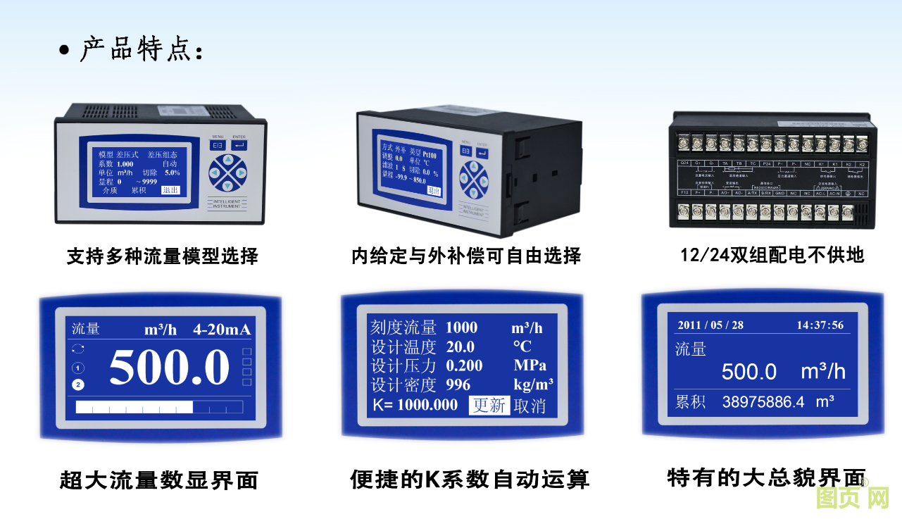 微信圖片_20210417113129