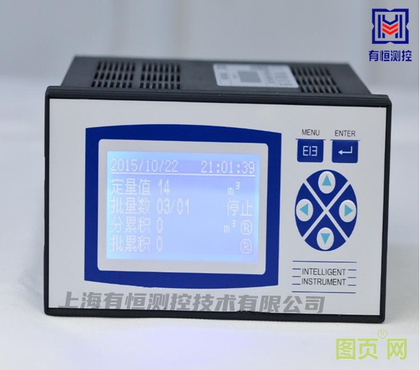 微信圖片_20210224105435_副本