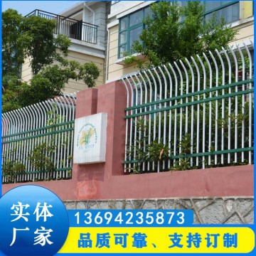 廣東廠家定制鋅鋼護欄 圍墻柵欄 鋅